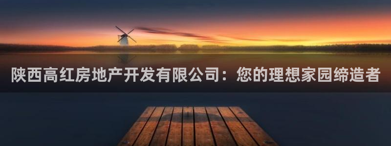 永利34511怎么打不开