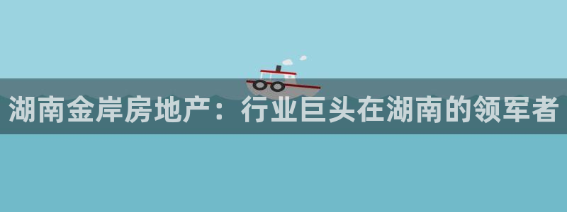 永利网络科技有限公司