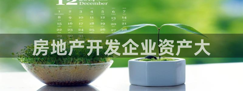 永利网怎么了打不开