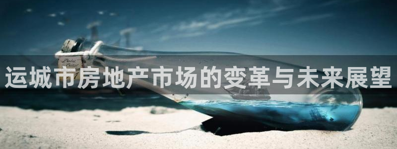 3044am永利集团 官网